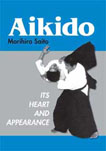 Aikido: Its heart and appearance