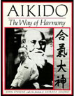Aikido: The way of harmony