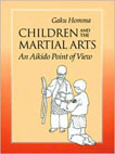 Children and the martial arts: An Aikido point of view