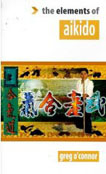 The elements of Aikido