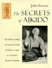 The secrets of Aikido